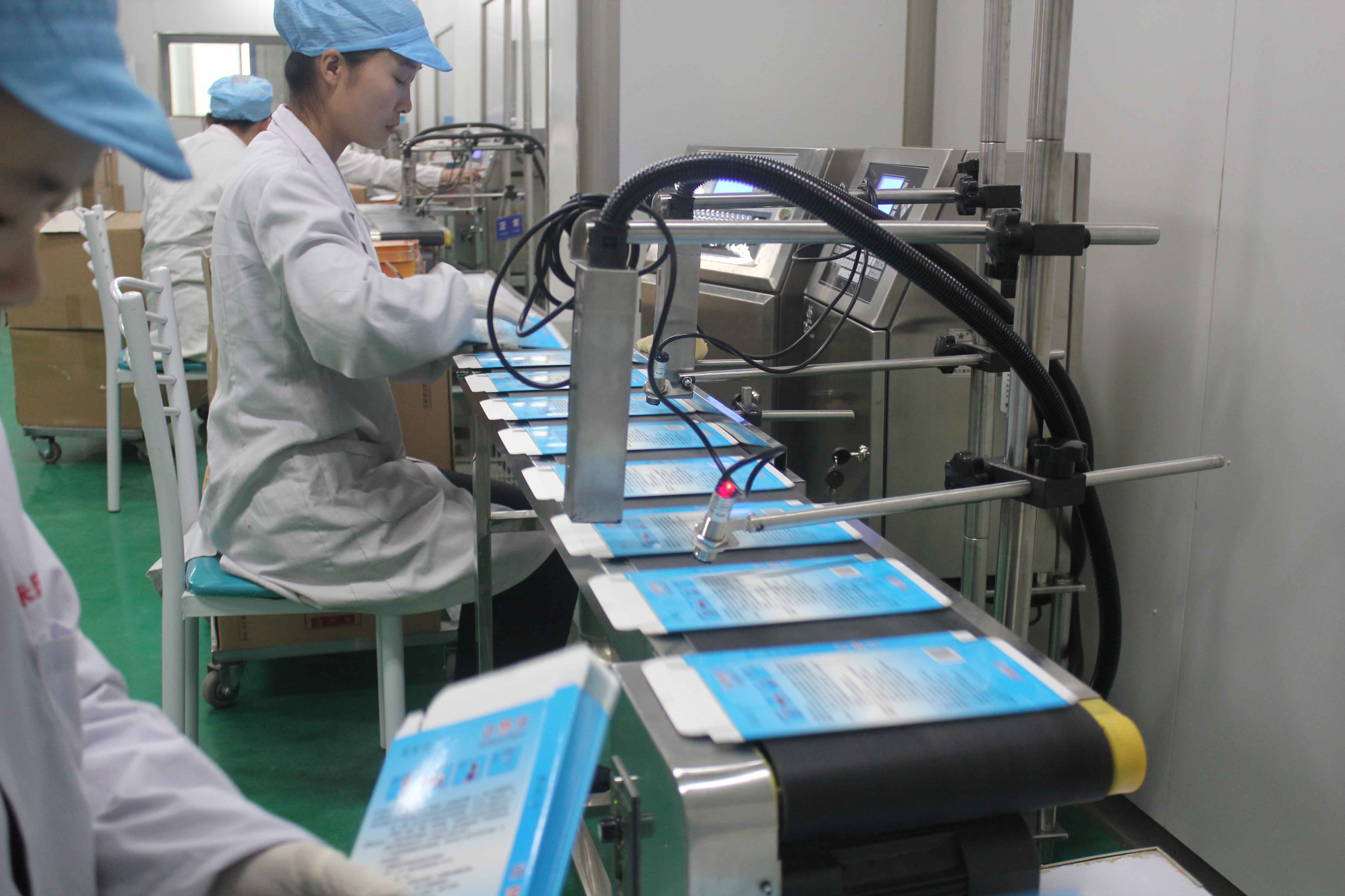 化妝品代工廠家康民藥業(yè) 專(zhuān)業(yè)品質(zhì)與創(chuàng)新服務(wù)的完美結(jié)合