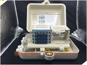 慈溪市順泰通信設備廠電子產品今日行情 價格走勢與市場分析
