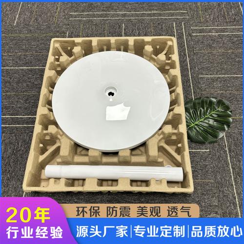 環保與安全并重 廠家直銷干壓黃漿紙塑包裝，為電子產品保駕護航