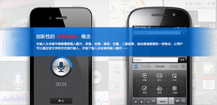 情感化設計在網站設計中的應用