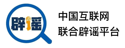 事關(guān)汽車門把手安全，強(qiáng)制性國家標(biāo)準(zhǔn)發(fā)布！信息網(wǎng)絡(luò)傳播視聽節(jié)目須規(guī)范